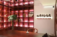 Harbin Shanmuzhi Hotel