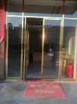 Ningxin Hotel