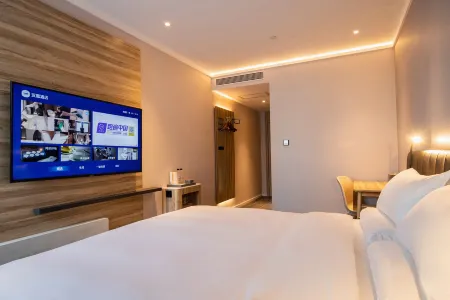 Hanting Hotel (Beijing Xuanwumen)