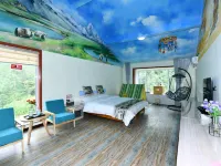 Mengyin Yuyuan Homestay
