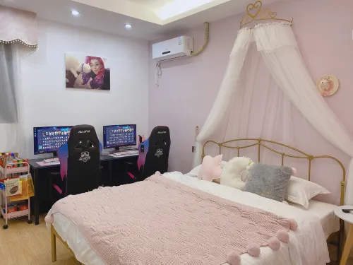 E-sports Hotel Xiangshan