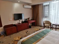 Shibing Miaoxu Hotel