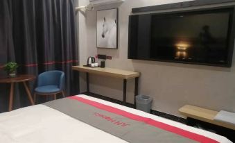 Yiyi Select Hotel (Kazuo Jinding Longwan Branch)