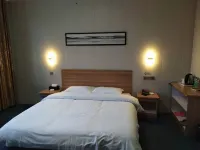 Lingbao Beiyang Pingzehong Concept Hotel