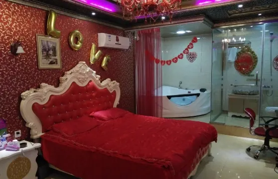 調兵山愛回家商務賓館