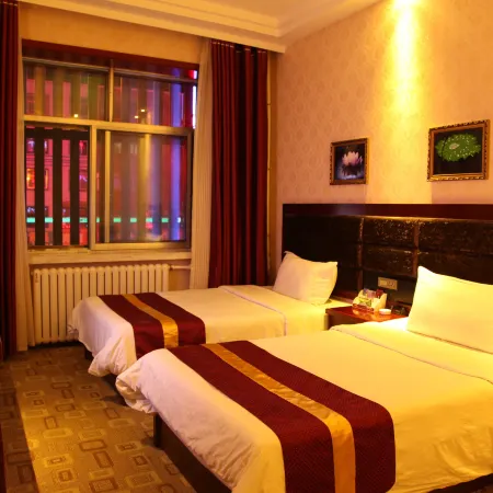 Yongchang Lidu Hotel