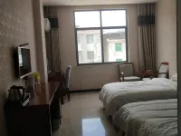 Yifeng Hongteng Business Hotel Hotels in Yifeng
