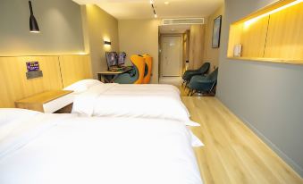 YUNFAN E-sports hotel