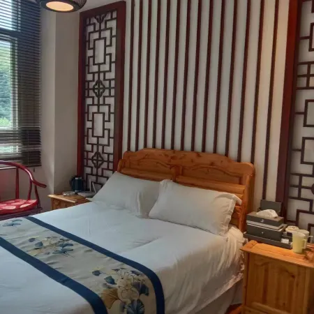 Xishangqiyuan Homestay
