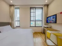 7Days Inn Hotel (Huaying Liantai International) - 2-Star