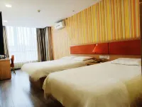 Homeinn Pebble Hotel (Linyi Yinan Government Plaza)