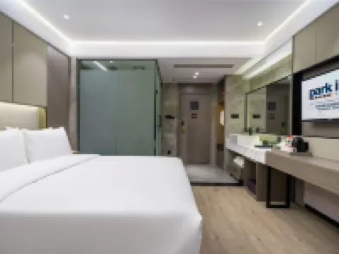 Libo Hotel (Guilin North  Railway Station)