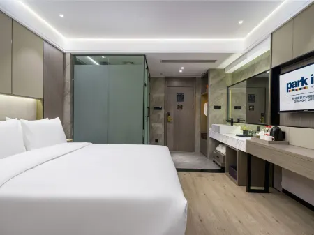 Libo Hotel (Guilin North Railway Station) Отели в г. Линчуань