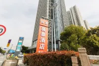 Motel 168 Suzhou Wuzhong Shopping Center Hotels in Suzhou