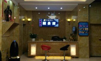 Luliangzhu Jingyuan Theme Hotel