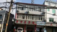 Jixi Fangyuan Hotel