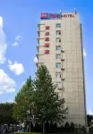 Ibis Hotel (Beijing Sanlitun Chaoyang Hospital)