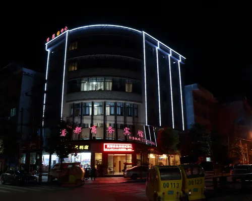 Taishun Wandu Business Hotel Hotels in Taishun