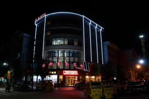 Taishun Wandu Business Hotel Hotels in Taishun