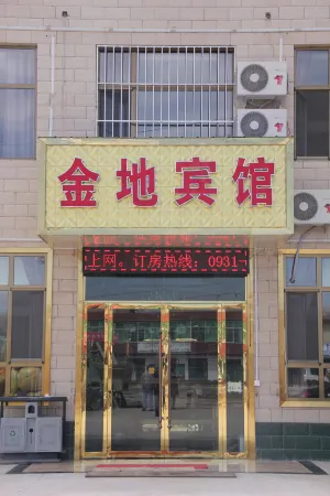 Yuzhong Jindi Business Hotel Отели рядом с достопримечательностью «Center Square»
