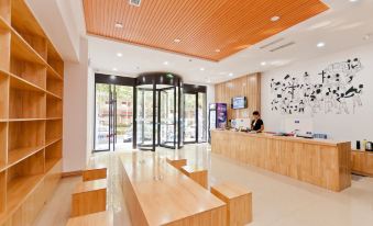 Leitingman Hotel(Zibo Railway station) - Housity