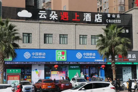 Yunduo Yushang Hotels