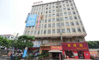 Yijia Boutique Apartment