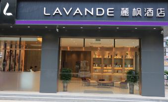 Lavande Hotel (Guangzhou Science City)