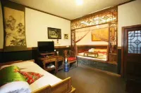 Lao Cheng Gen Hostel