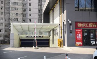 Century Baidu Theme Hotel (Taiyuan Xiayuan Park Times City)