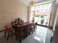 Anlong Aijia Boutique Hotel