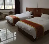 Xingyi Jinghong Hotel Hotels in der Nähe von Xingyi East Passenger Transport Terminal