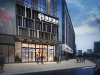 Manxin Hotel Hotel a Dong'an