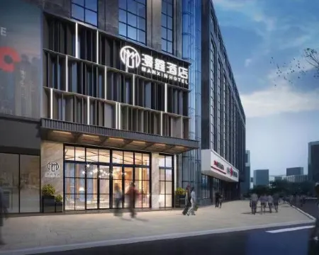 Manxin Hotel Hotel a Dong'an