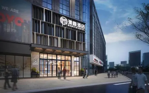 Manxin Hotel Hotels in Dong'an