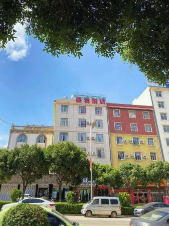 Xiangyun Shengjun Boutique Hotel (High-speed Railway Station Branch)