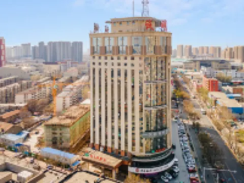 비엔나 호텔 (바오딩 직례 총독부 청밍 빌딩) 바오딩 동물원 주변 호텔