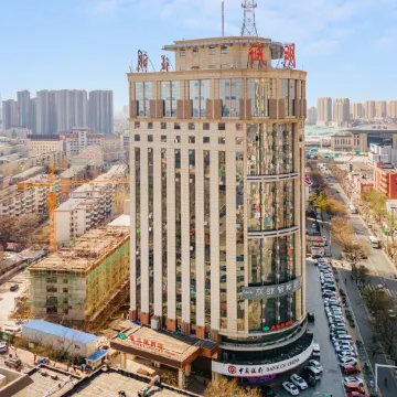 Vienna Hotel (Baoding Zhili Governor's Office Chengming Building)