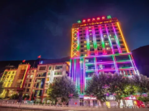 Derong Sands Hotel Hotels in Derong