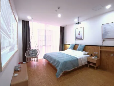 Changsha Chaoxiang Theme Hotel (Zhongnan University of Forestry and Technology International College) Hotels in Stadtregierung Changsha, Lugu High-tech Zone