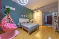 Qingman Boutique Apartment (Jinan Railway Station Daming Lake)