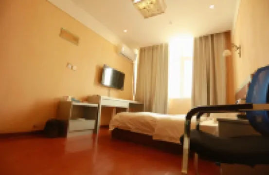 Ruoqi Ancient City Business Hotel