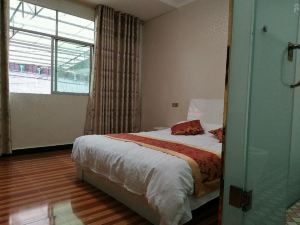 Pingchang Shuixiang Business Hotel