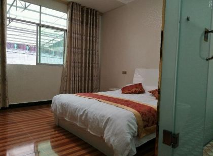 Pingchang Shuixiang Business Hotel