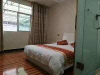 Pingchang Shuixiang Business Hotel Hotels near Sima Water Village Scenic Area