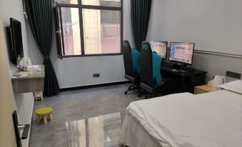 Qianjiang Hongda E-sports Hotel