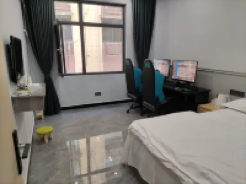 Qianjiang Hongda E-sports Hotel