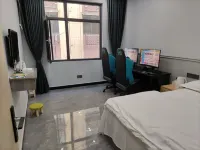Qianjiang Hongda E-sports Hotel