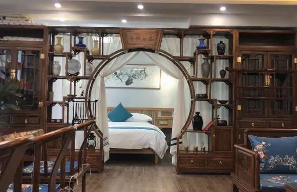 華池舒心源中式賓館