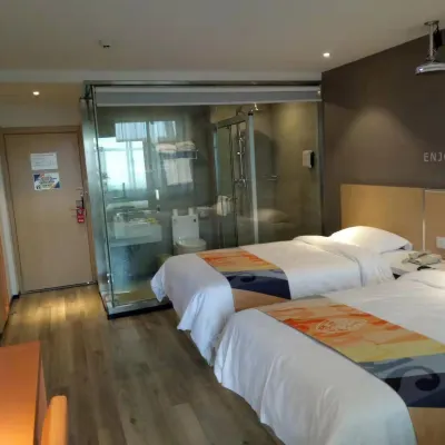 Shell Hotel (Nanjing Jiangning Higher Education Mega Center) Hotels near Nanjing Vocational Institute of Transport Technology
